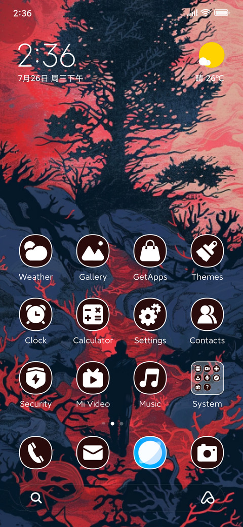 Climbing screenshot