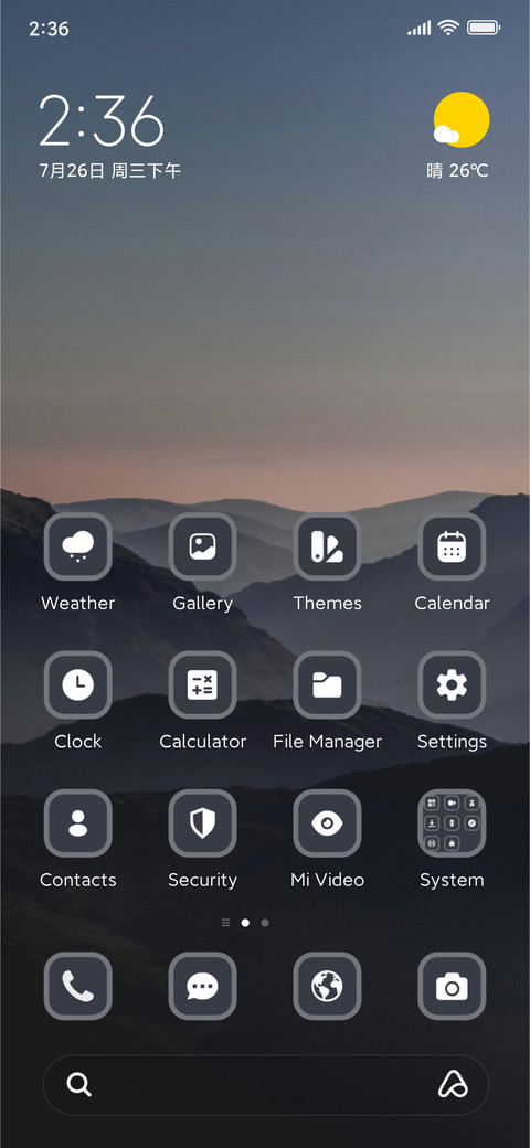 Mountain Range screenshot