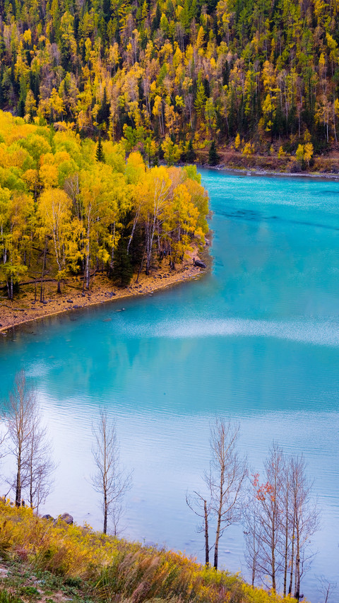 The Stunning Scenic Spots of Altay screenshot