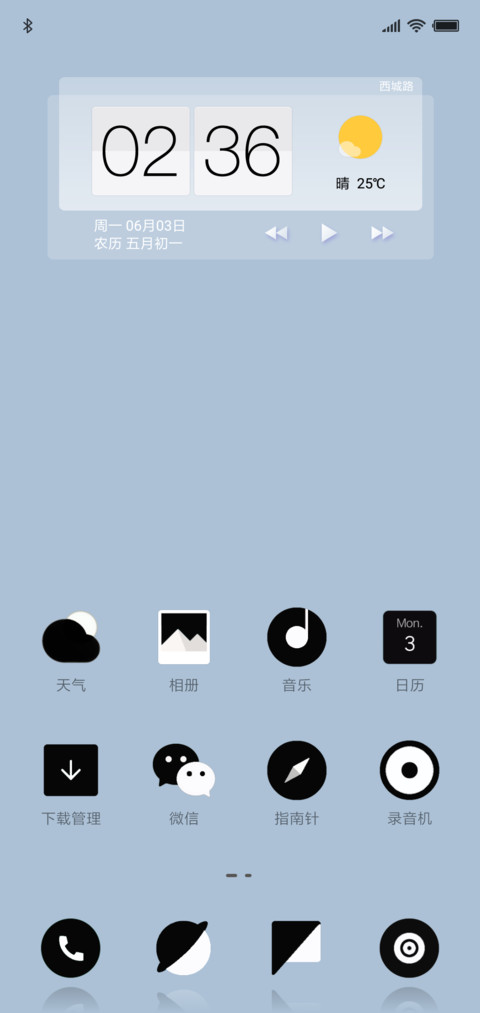 NoColor screenshot