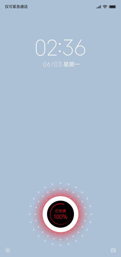 NoColor screenshot
