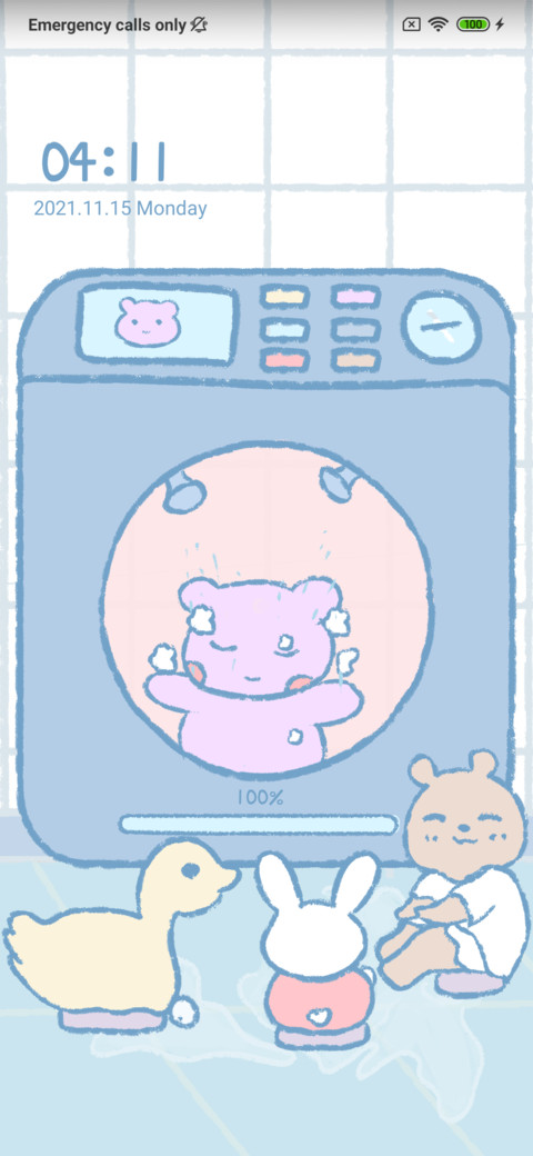 Bathroom animals screenshot