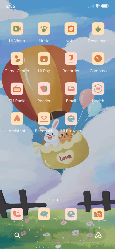 Distance balloon screenshot