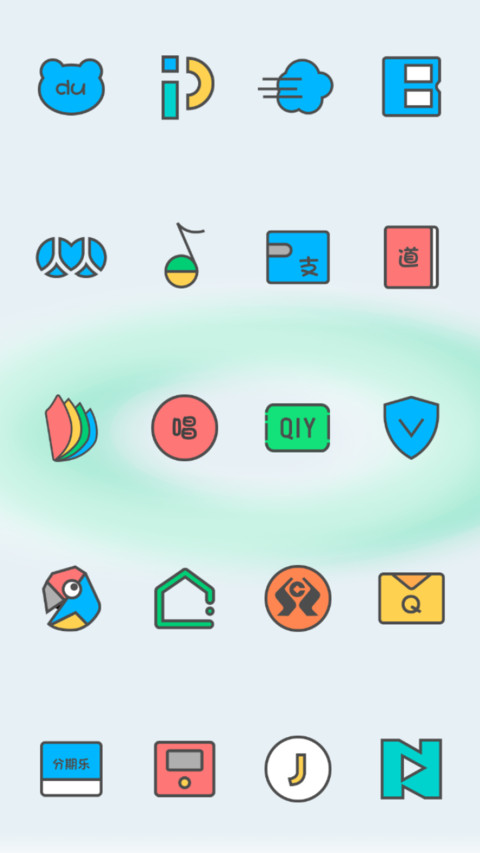 Donuts screenshot