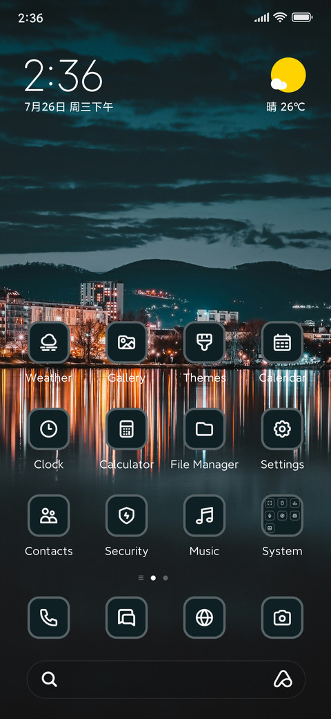 Skyline screenshot