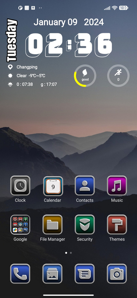 Alp v11 screenshot