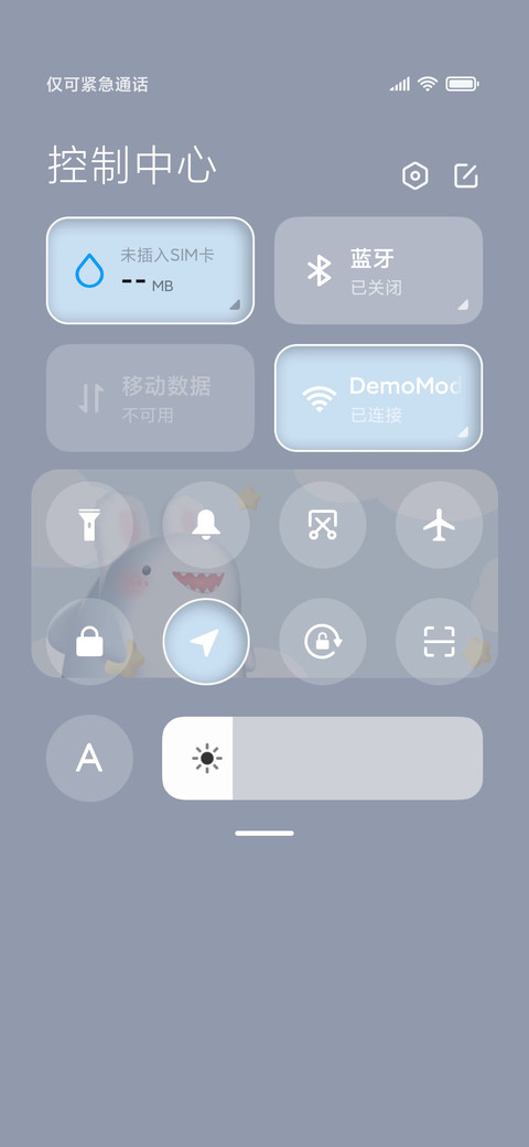 鲨鲨的快乐生活 screenshot