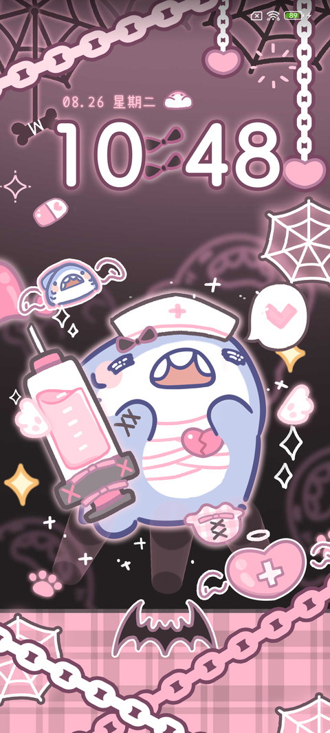 黑粉呆呆鲨 screenshot