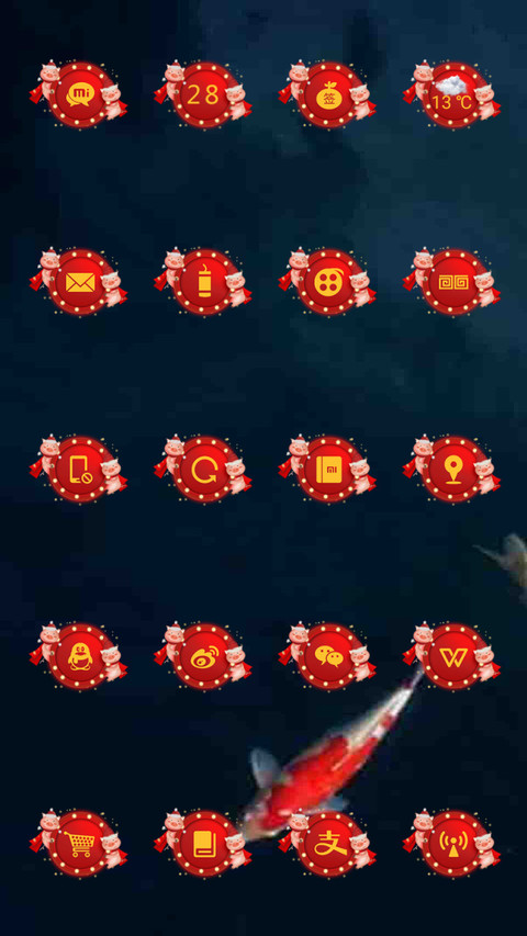 飞猪有鱼 screenshot