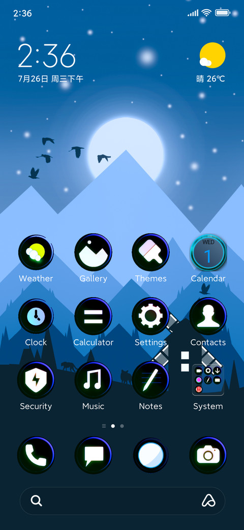 Dark Forest screenshot