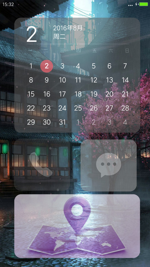 樱花祭【自定义头像,文字,落花特效】 screenshot