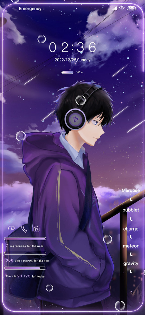 the Milky Way screenshot