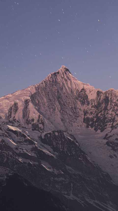 Starry night view of Meri Mountain Range screenshot