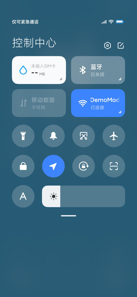 情侣一百件事男版 screenshot