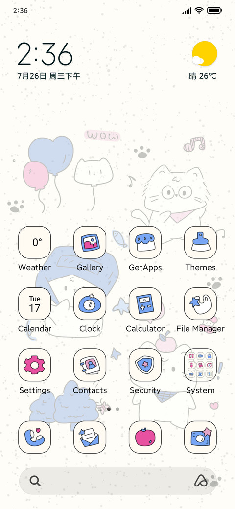 Doodle Kitty screenshot