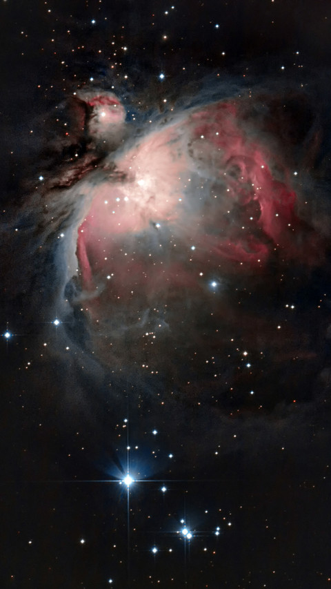 Nebulae in the universe screenshot