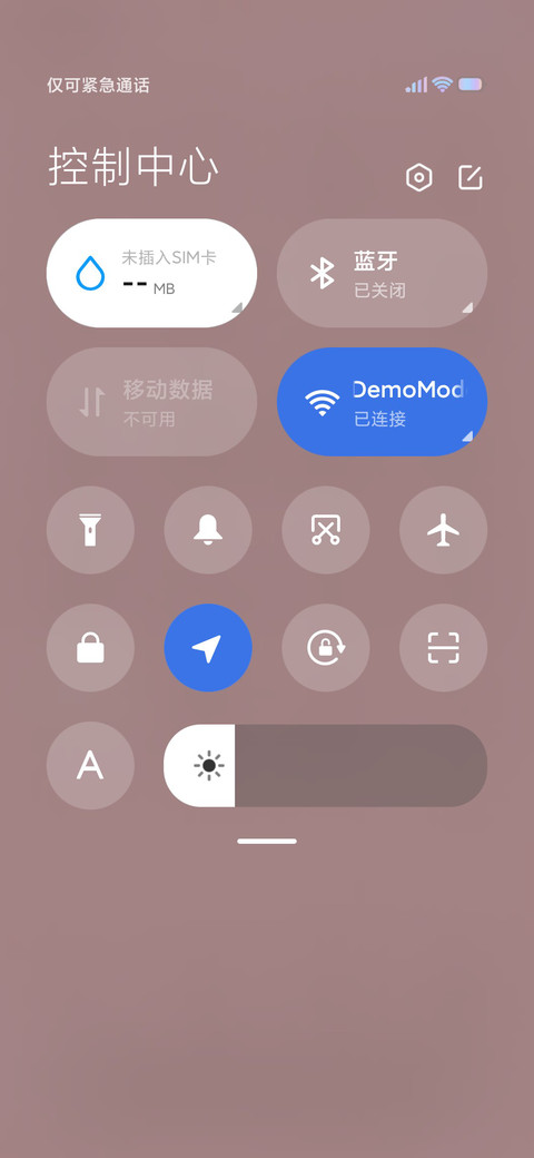 一夜暴富 screenshot