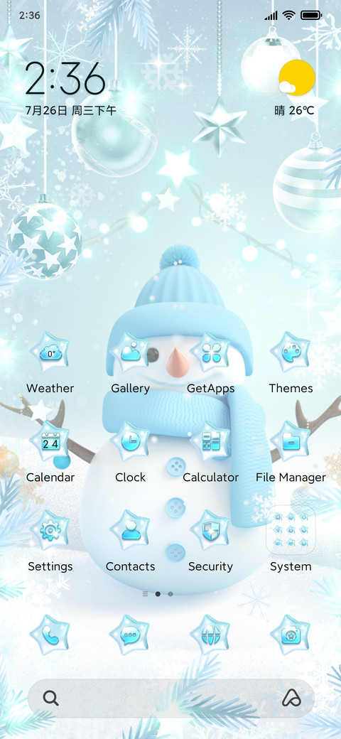 Christmas Snowman screenshot