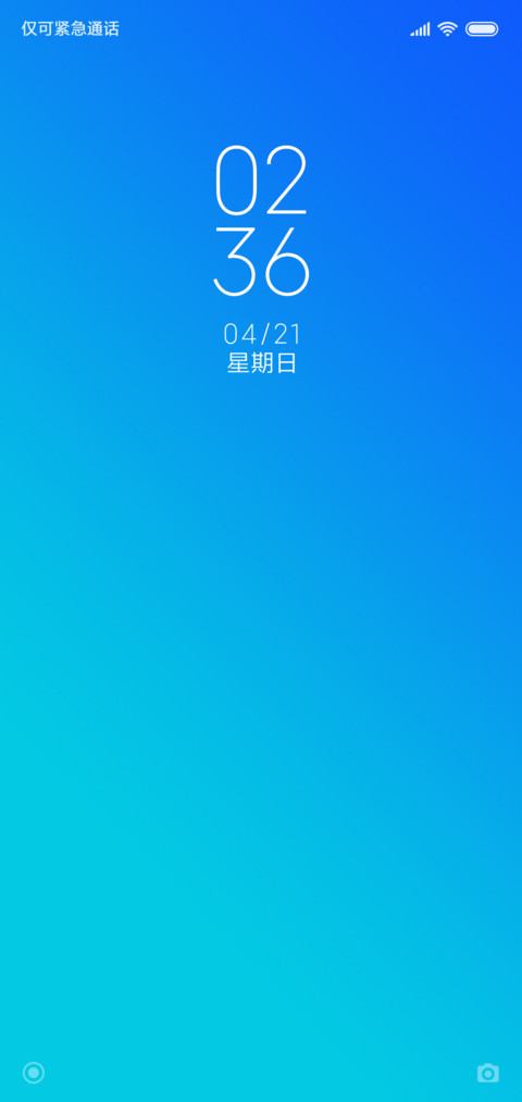 oxygen screenshot