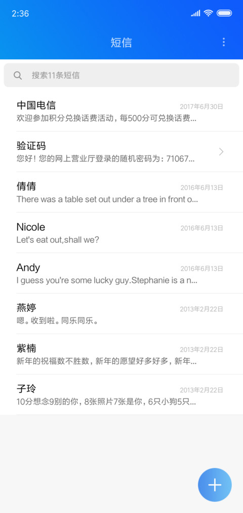 oxygen screenshot