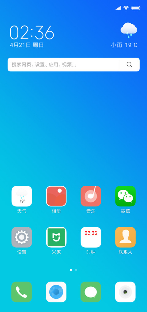 oxygen screenshot