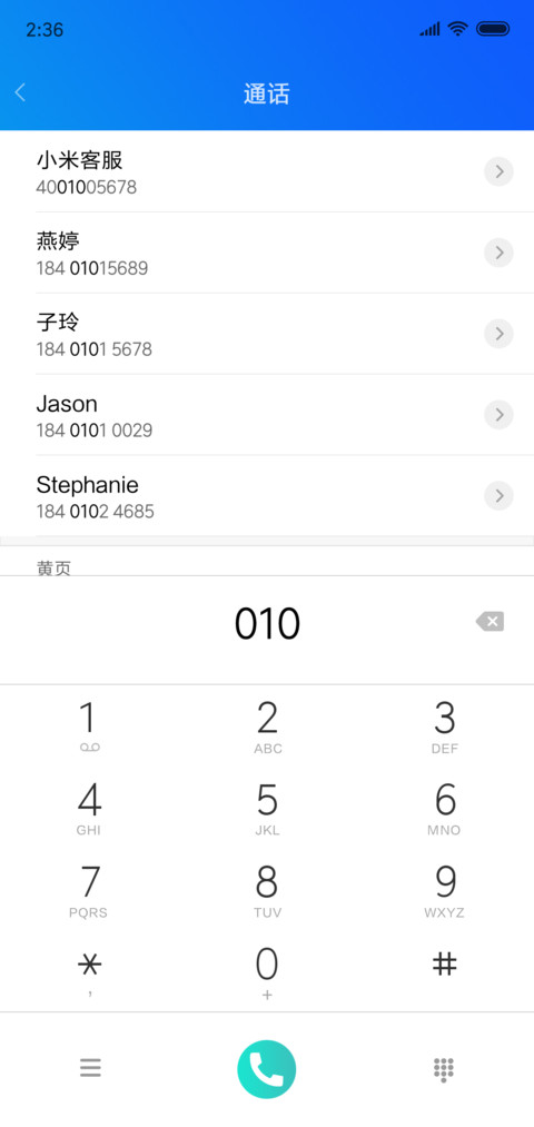 oxygen screenshot