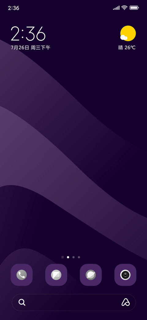 Hyper Minimalis screenshot