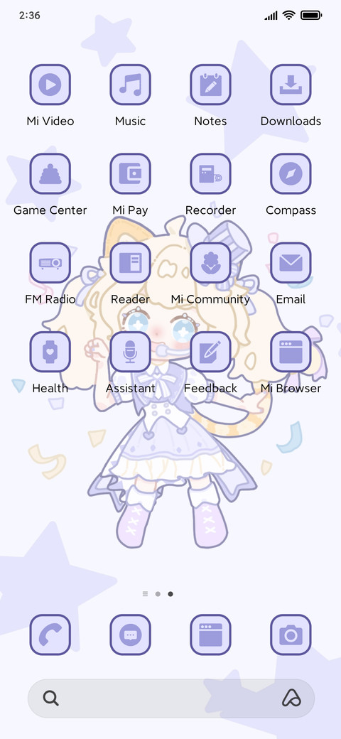 Idol Planning screenshot