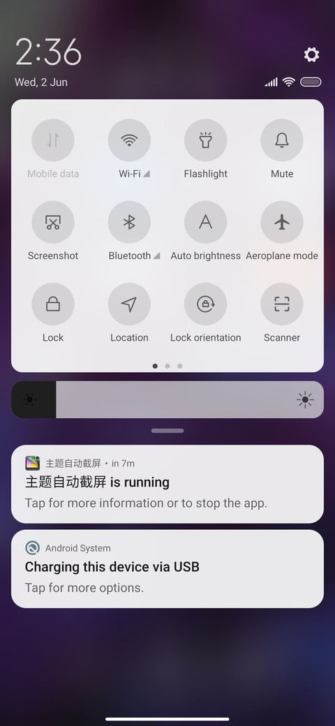 Stock_2 screenshot
