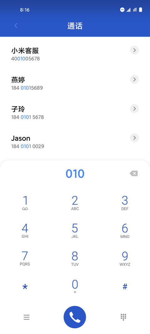 Google Pixel 2 screenshot