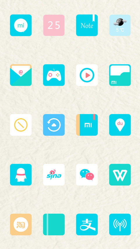 云画 screenshot
