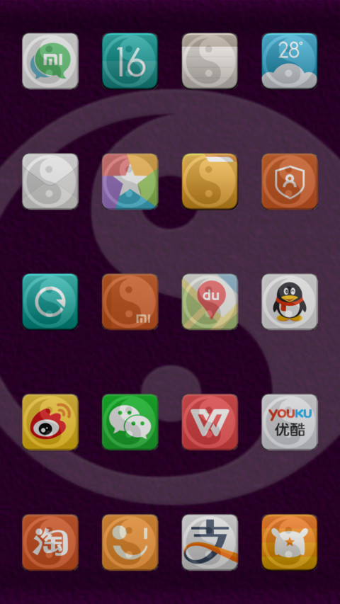  IN Yin Yang screenshot