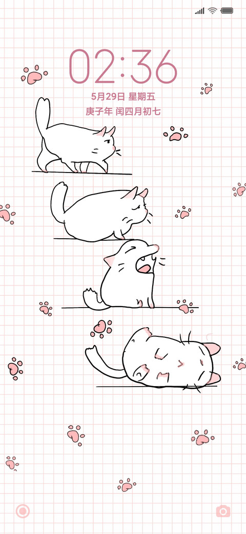 小猫咪 screenshot