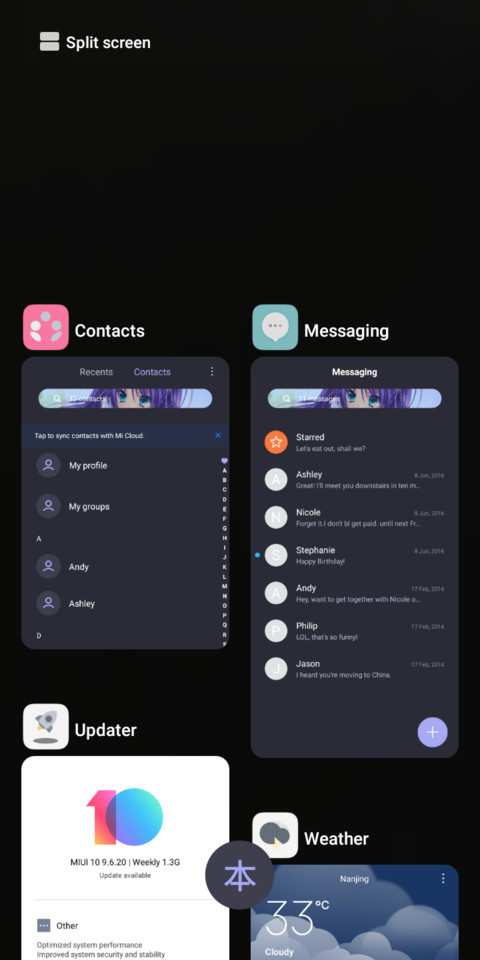 EDITION screenshot