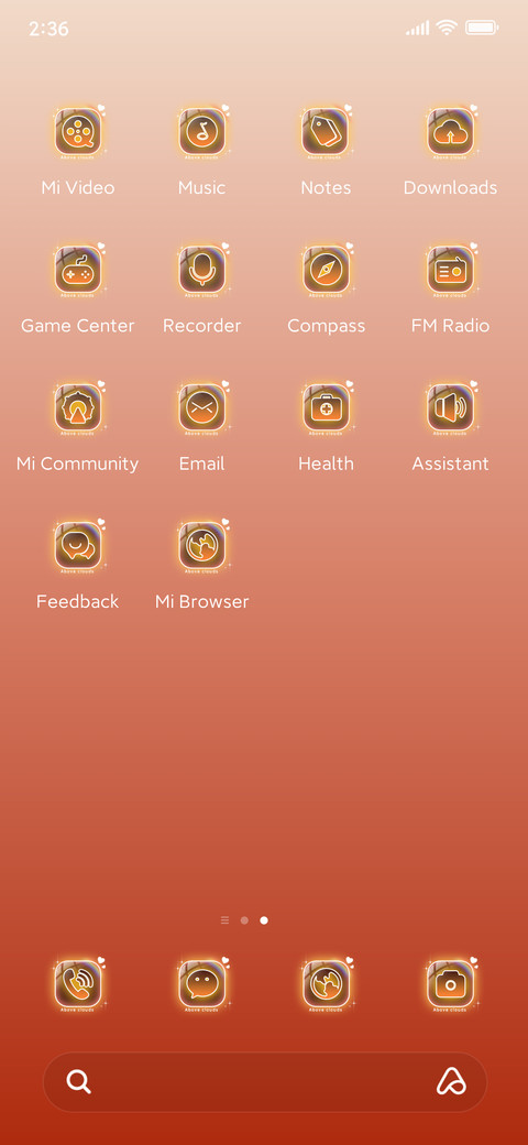 ADI V12.5 screenshot