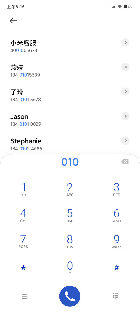 pixel one screenshot