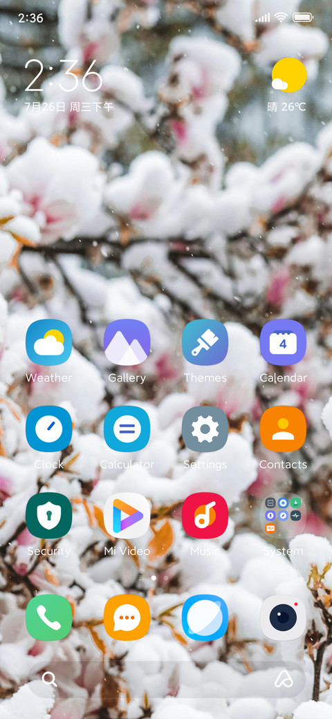 MO123 screenshot
