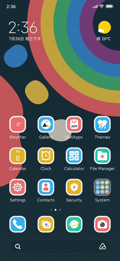 Rainbow Walk Lite screenshot