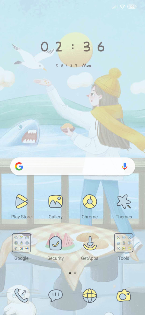 Seagull screenshot