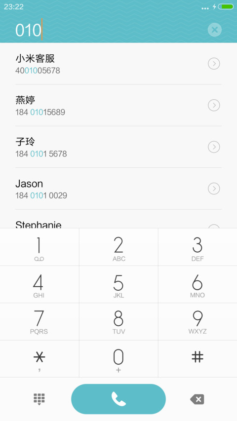 水城（好评送兑换码） screenshot