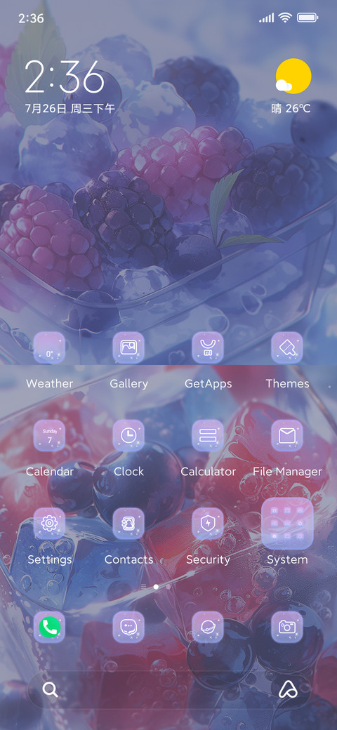 Fruit love screenshot
