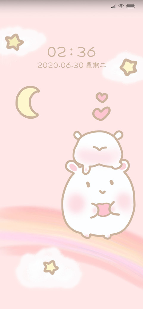 一团小团吱 screenshot