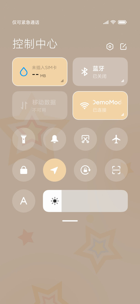 软萌可爱饭粒猫 screenshot