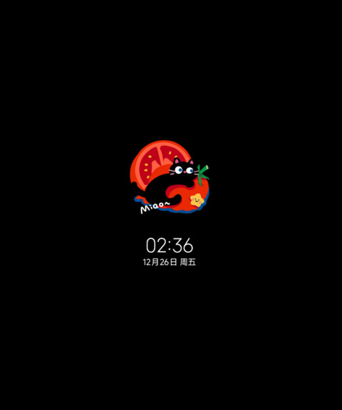 多图周末宅家指南 screenshot
