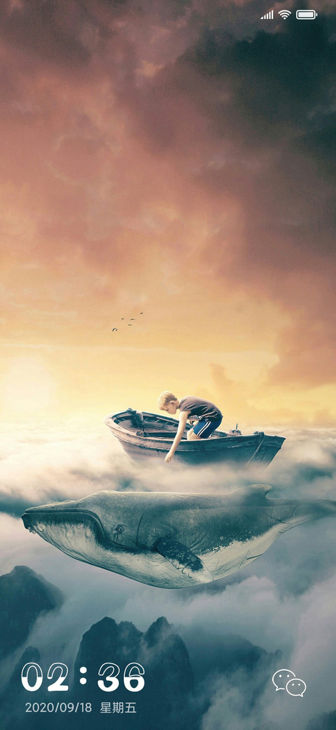 A鲸游 screenshot