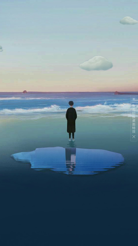 恋海 screenshot