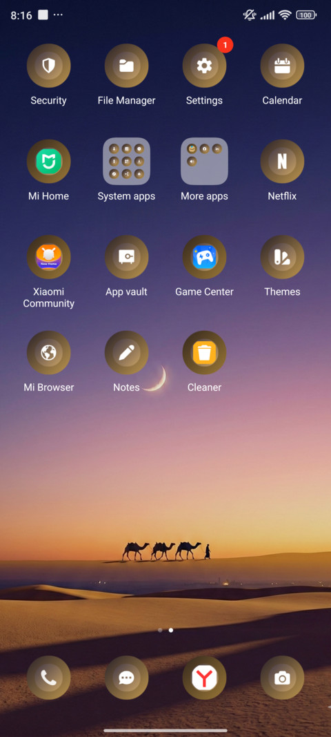 Imaan Raat  screenshot