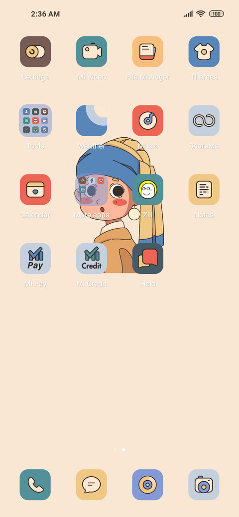 Famous Paintings screenshot