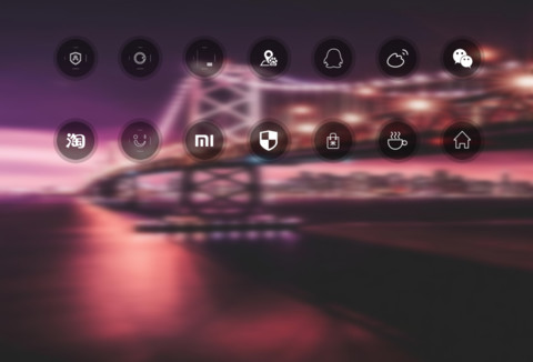 夜の城 screenshot