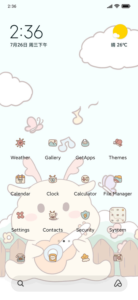 Elk playing guitar screenshot